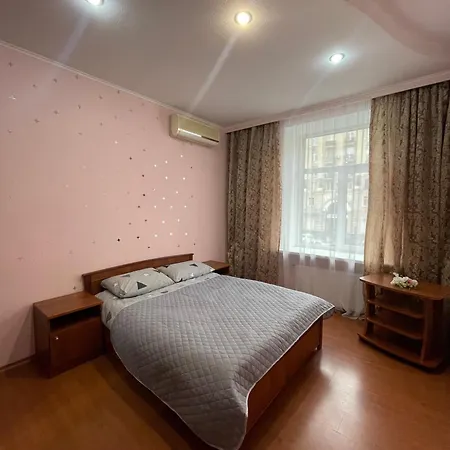 Pavlovskaya Square Apartment Kharkiv Exterior photo